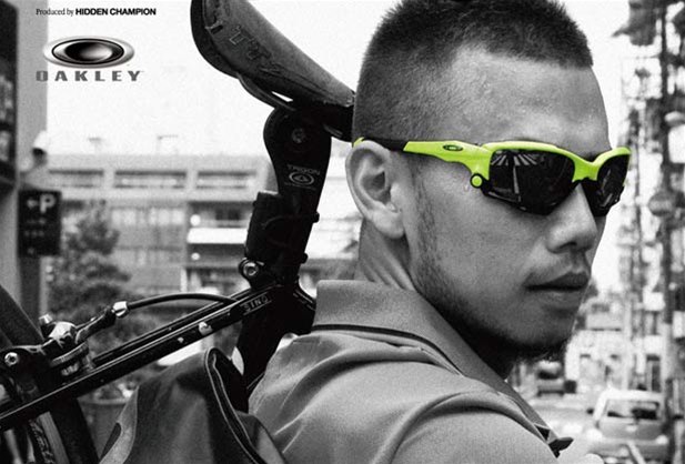 oakley cycle culture magazine rebels 